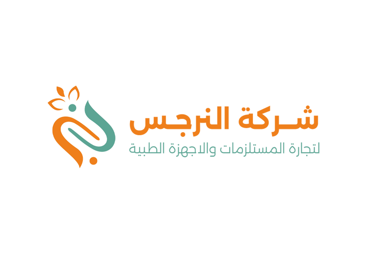 Client 25 Logo