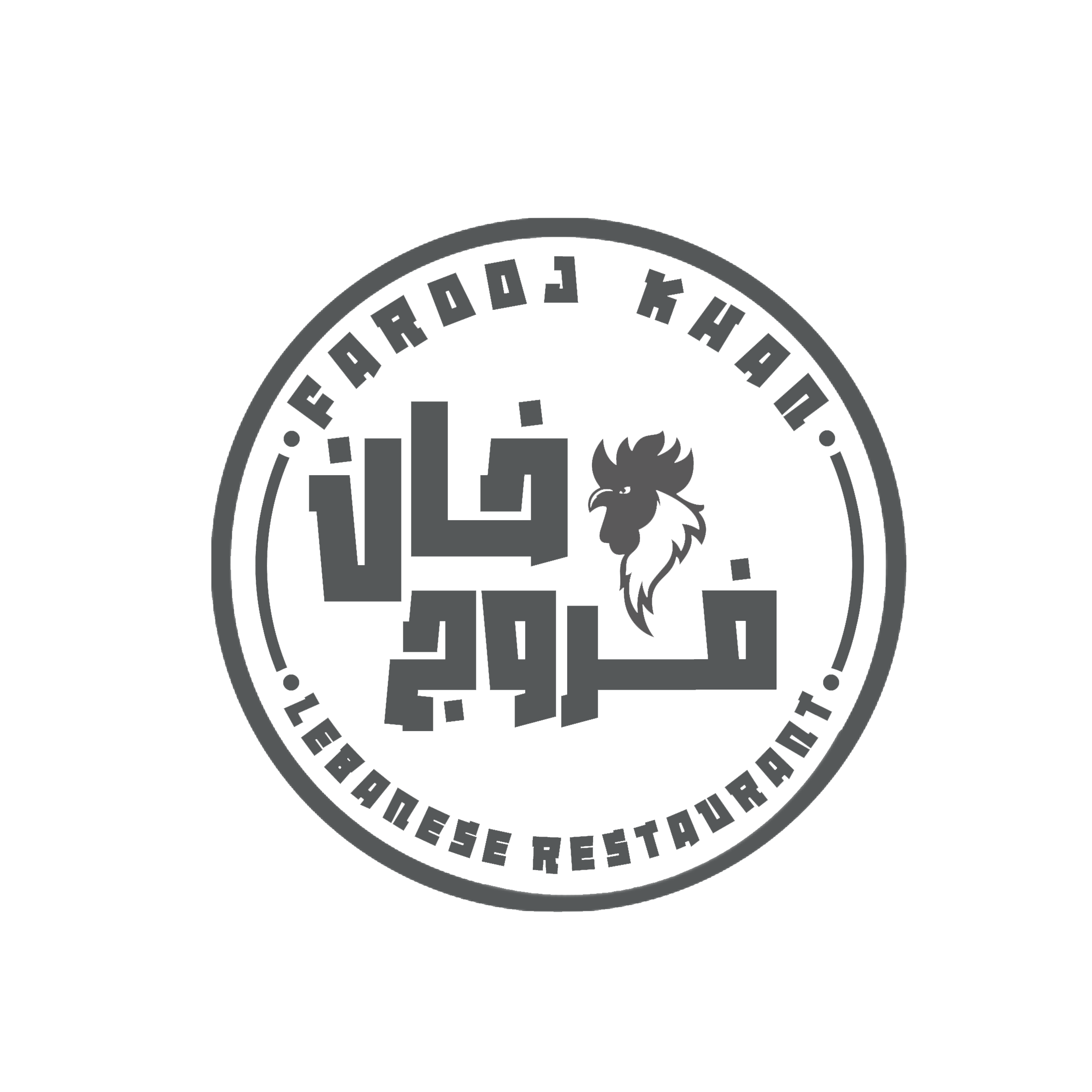 Client 38 Logo