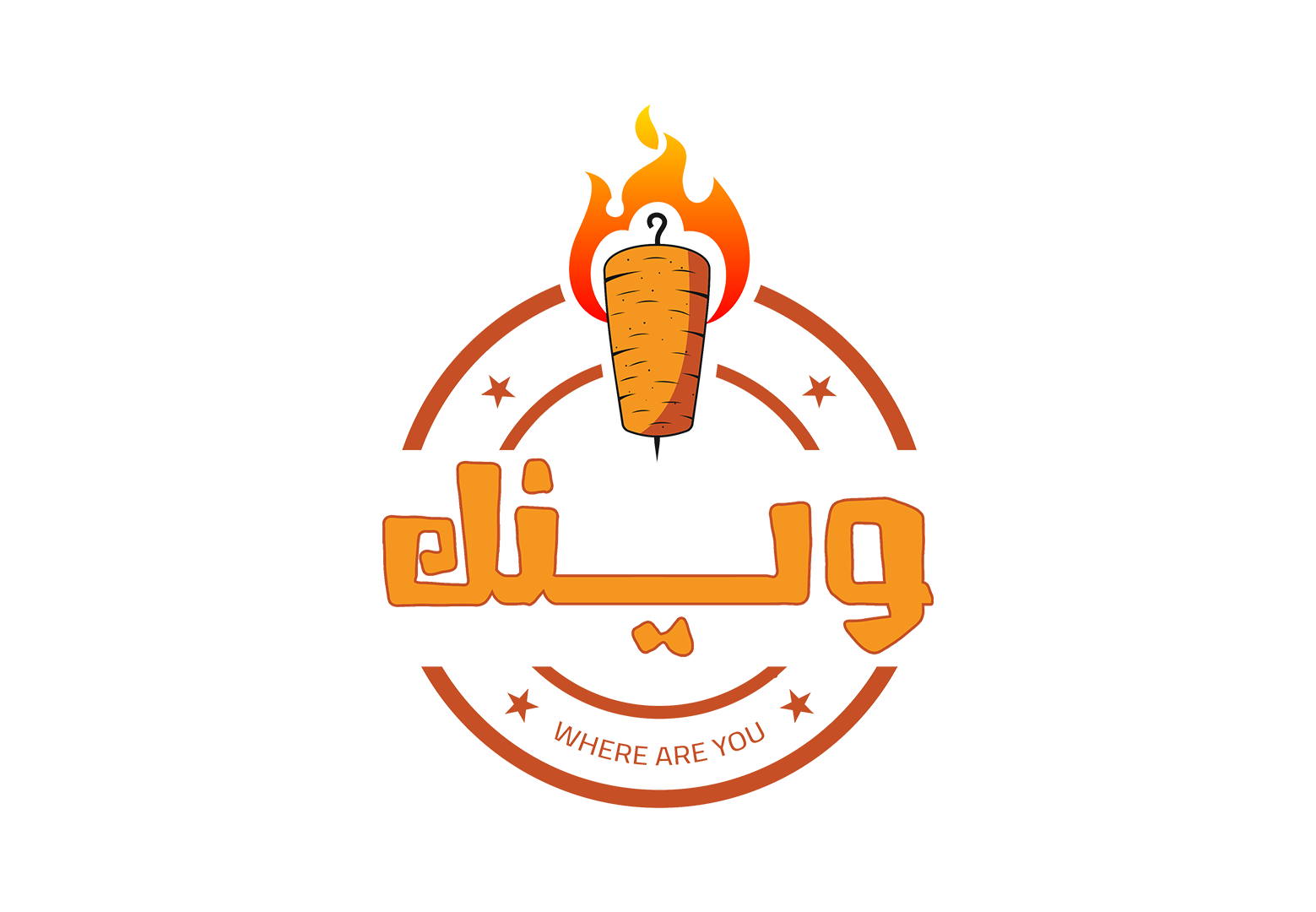 Client 58 Logo